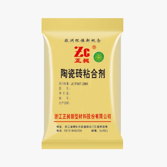 陶瓷磚粘合劑